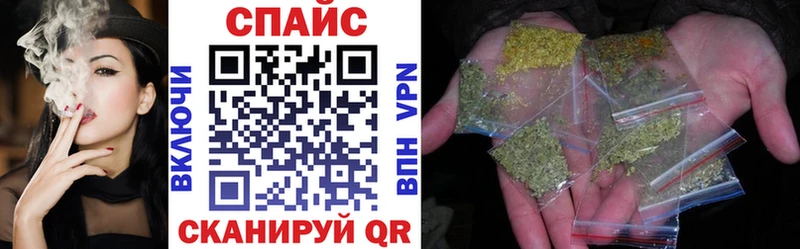 Купить закладки  Новочеркасск  БУТИРАТ Butirat 