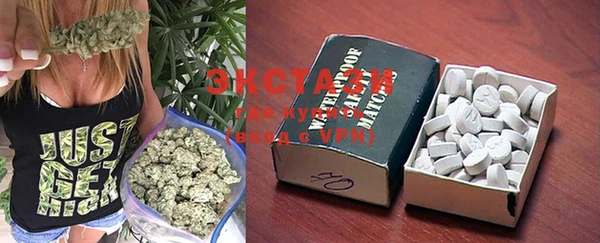 кокаин Пролетарск