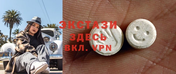 ALPHA-PVP Покров