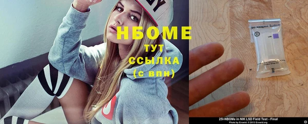 ALPHA-PVP Покров