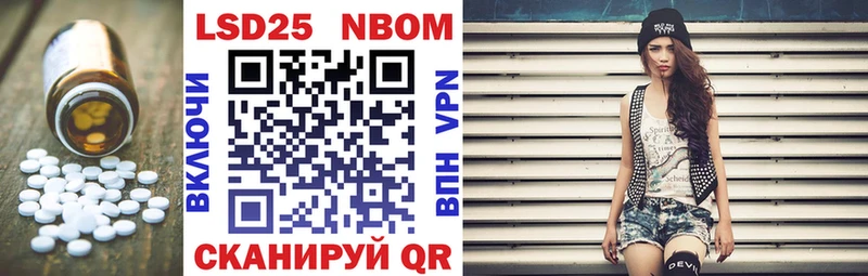 Купить где  Новочеркасск  ЛСД экстази кислота 